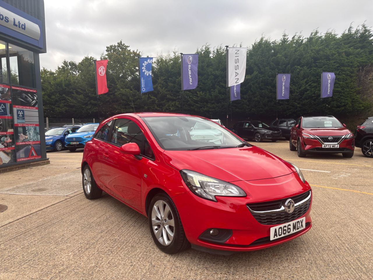 2016 Vauxhall Corsa