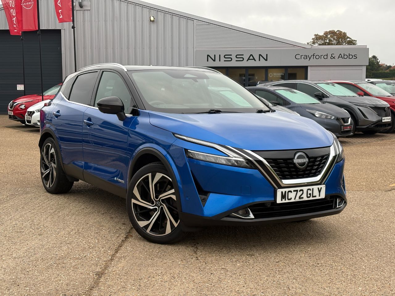 2023 Nissan Qashqai