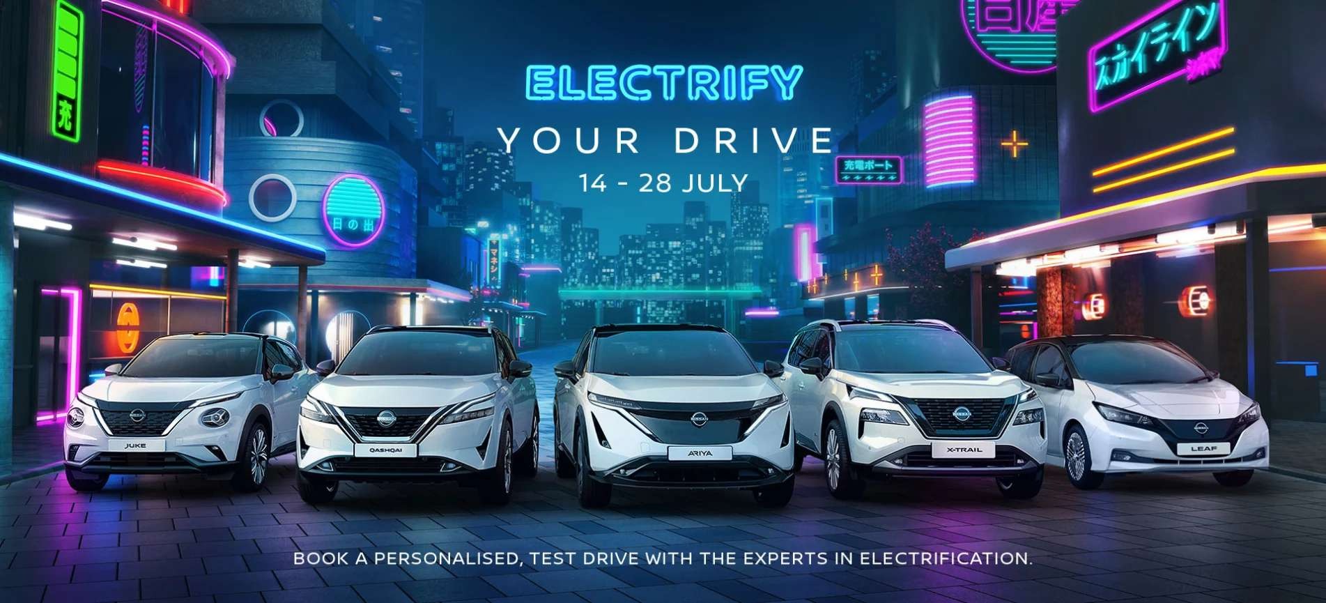 Electrify Your Drive Event