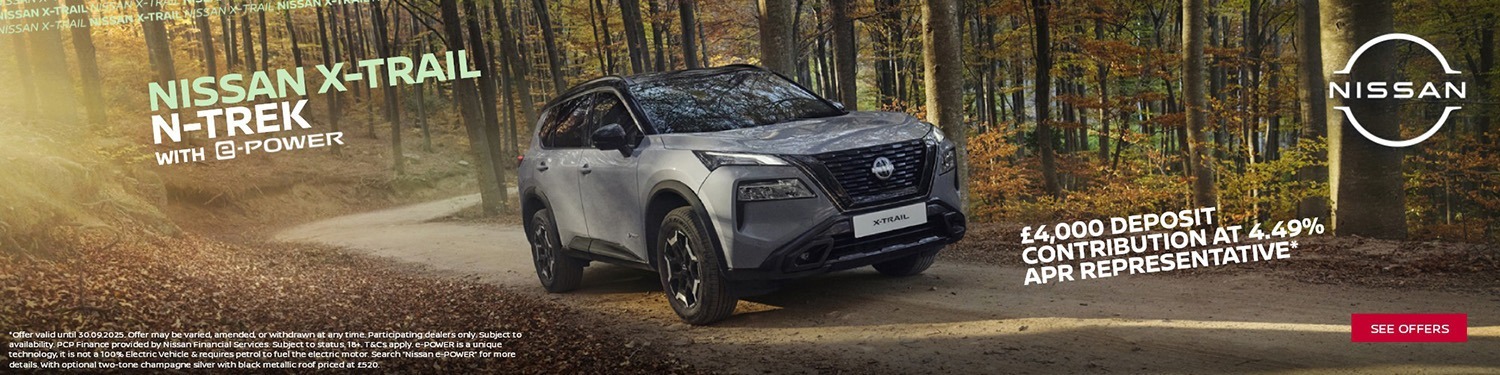 X-Trail N-Trek Q3