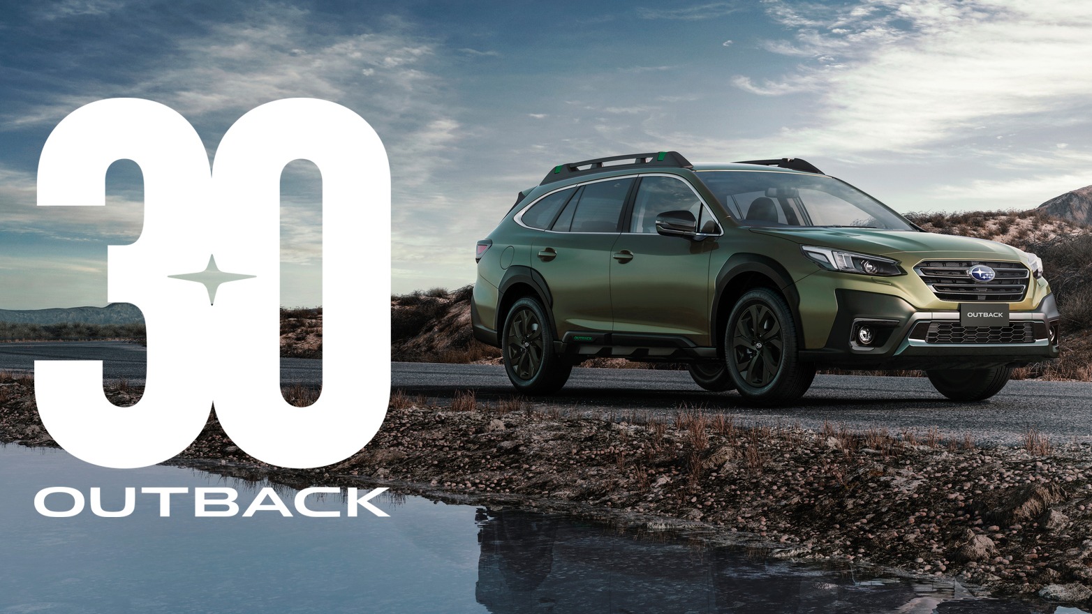 30 Years of Subaru Outback: The Adventure Continues